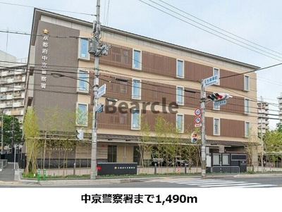 【周辺】 | ジェルメ行伊 | 中京警察署