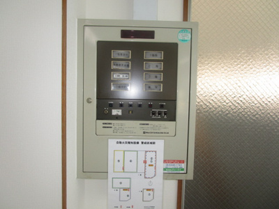 【セキュリティ】 | 菱屋東3丁目貸店舗・作業所・事務所（東大阪市菱屋東3丁目1-1）