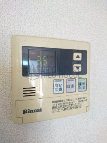 コンフォートフォレストⅡの設備|※別号室の室内写真です。室内の状況は、実際の室内にてご確認下さい。