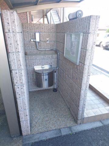 コンフォートフォレストⅡのその他共用部分