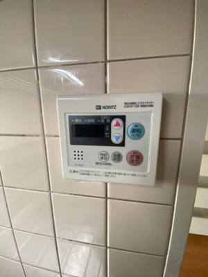 【設備】 | サニーサイド曽根