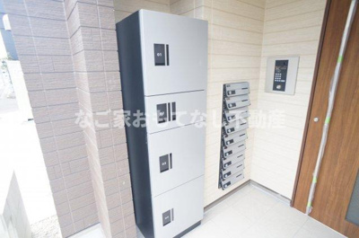 【その他共用部分】 | REGALEST下小田井