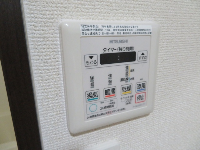 フジパレス城東諏訪Ⅲ番館の設備