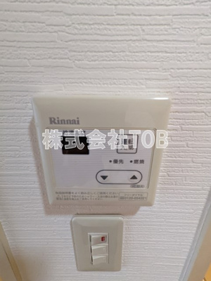【設備】 | ルイーネ調布