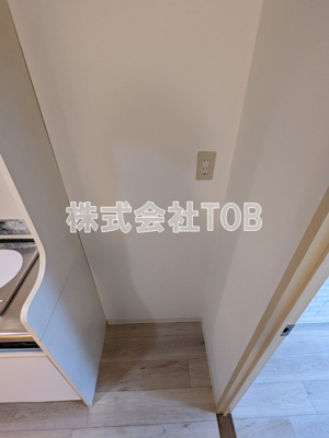 【その他】 | ルイーネ調布