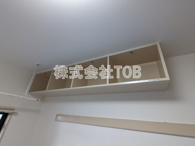 【設備】 | ルイーネ調布