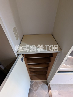 【設備】 | ルイーネ調布