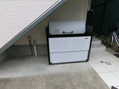 【その他共用部分】 | エール賑