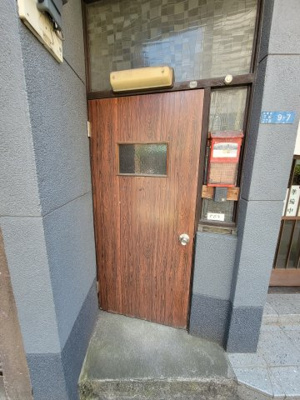 【エントランス】 | 岩田荘