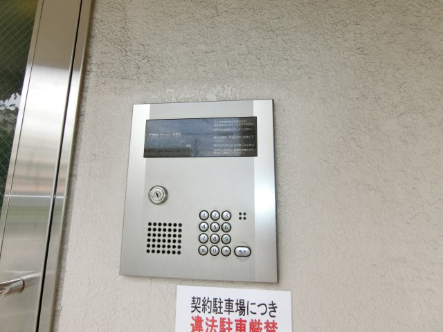 【セキュリティ】 | プレアール長居公園Ⅱ