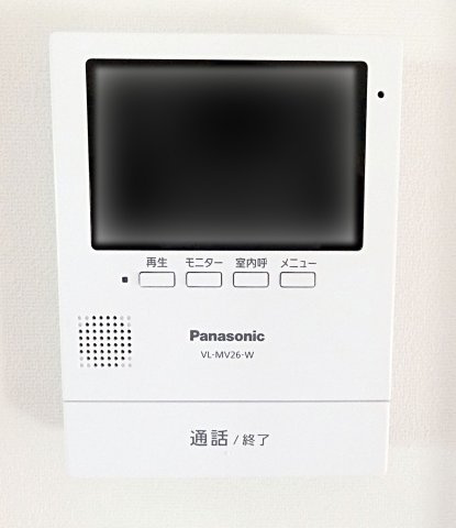 広島市安佐北区可部５丁目　中古一戸建ての設備