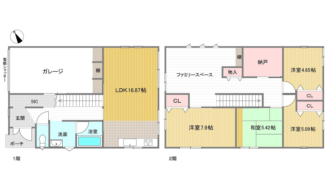 広島市安佐北区可部５丁目　中古一戸建ての間取り