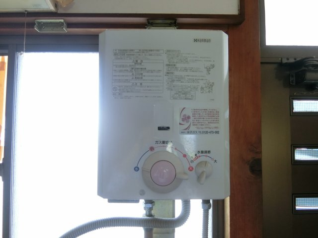 コーポNSのその他