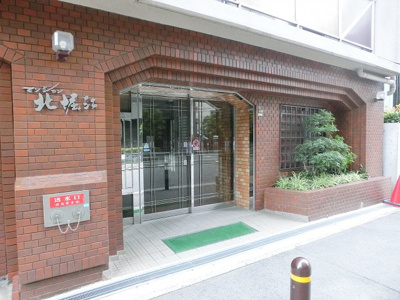 【外観】 | マンション北堀江