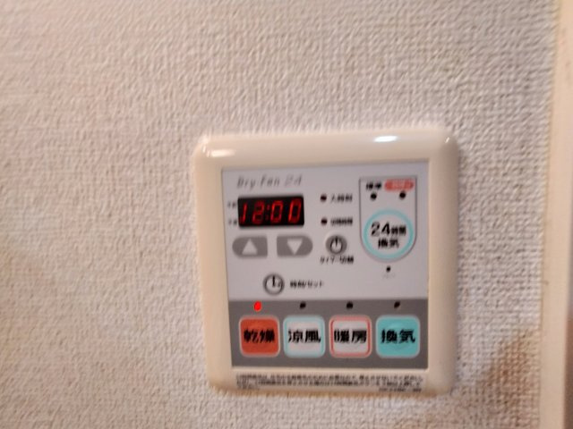 【内装】 | ネオ・グランツ高井田