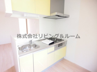 【キッチン】 | アイリス