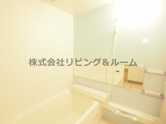 【浴室】 | アイリス