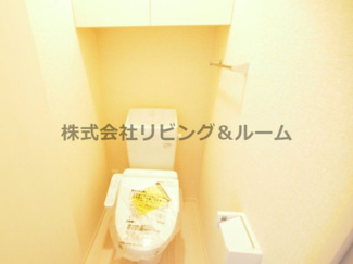 【トイレ】 | アイリス