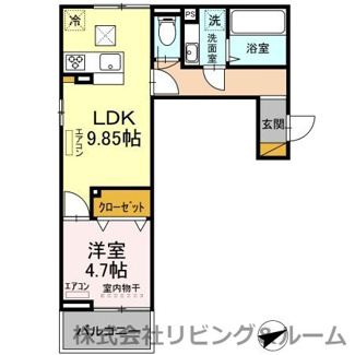 【間取り】 | アイリス