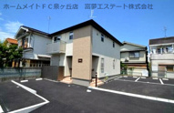 Sweetlyの画像