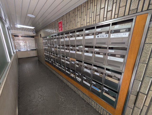 大久保フジビル