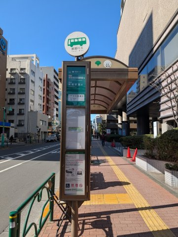 大久保フジビル