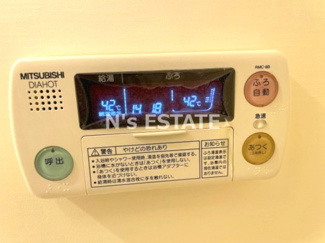 【設備】 | 須磨南町ミオ