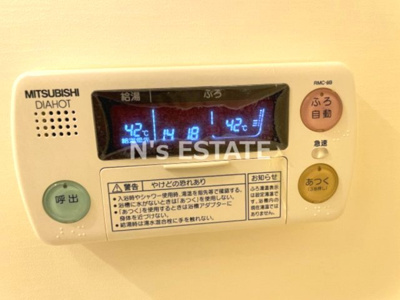 【設備】 | 須磨南町ミオ
