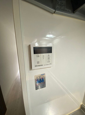 【設備】 | エムズ福原