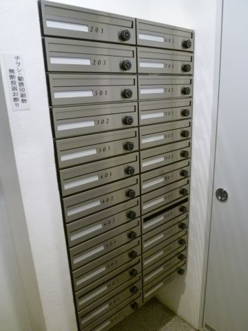 ポローニア立花通りのその他共用部分
