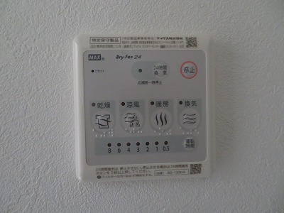 リアライズ布施駅前の設備