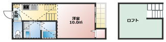 【間取り】 | 中村ミッドタワー31F | 略図の為、現状優先