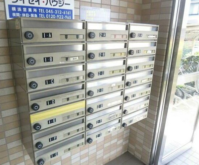 【その他共用部分】 | ベルウッド白百合