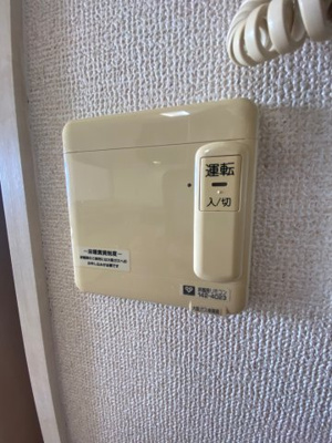 【設備】 | リッツサントノーレ