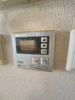 【セキュリティ】 | リッツサントノーレ