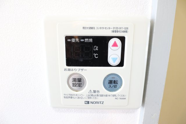 東伏見ＮＯ18プラザＵＳＡの設備|給湯器パネル