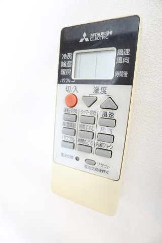 東伏見ＮＯ18プラザＵＳＡのその他|リモコン