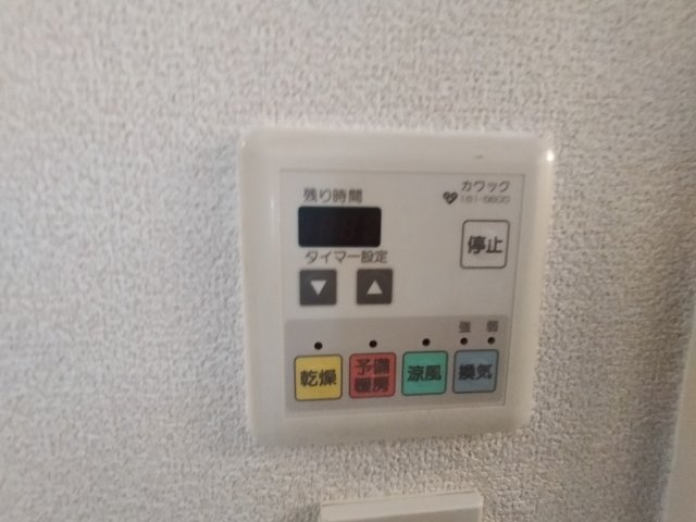【その他】 | ドリームネオポリス北鴻池
