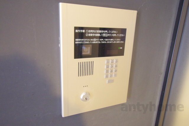 ラナップスクエア東天満　仲介手数料無料のその他共用部分