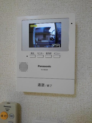 【セキュリティ】 | チェリオ | セキュリティ