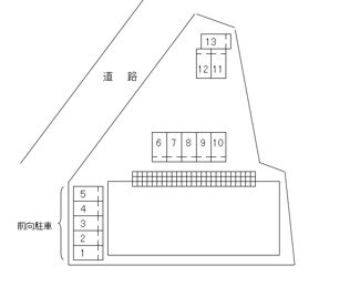【駐車場】