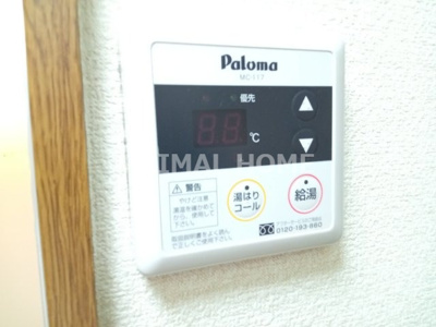 【設備】 | アンプルールフェール横浜子安台