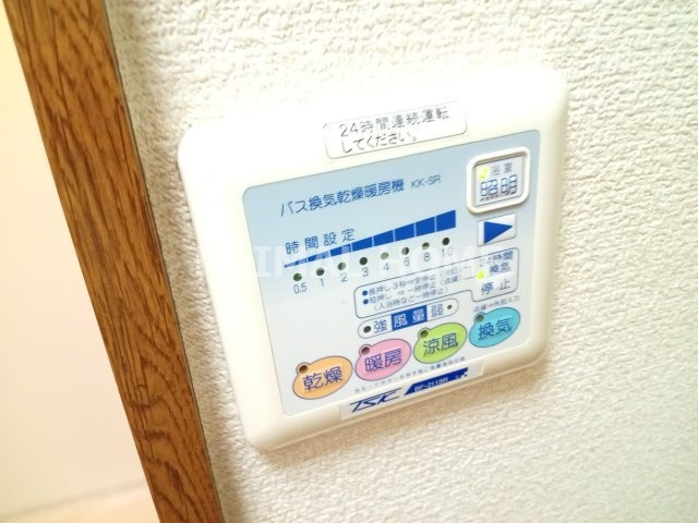 【設備】 | アンプルールフェール横浜子安台