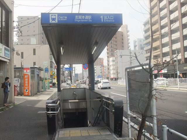 第33プロスパー志賀本通の周辺|第33プロスパー志賀本通※現状優先