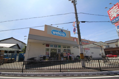 【周辺】 | ダーマ　桜塚