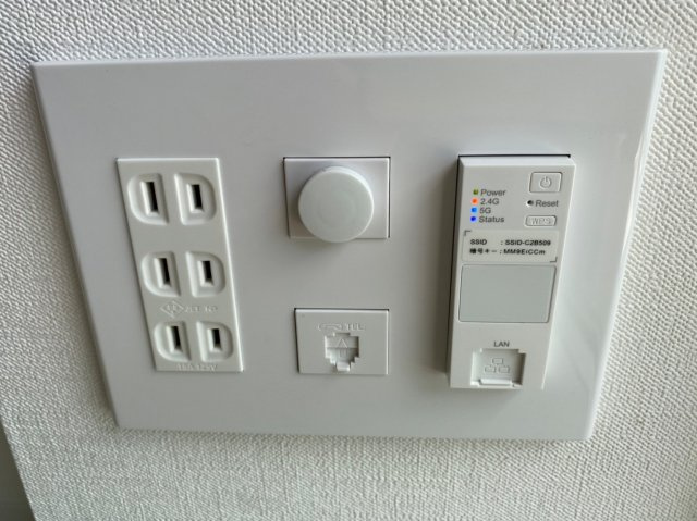 デュオフラッツ鶴舞|名古屋市の賃貸ならMy賃貸の設備|デュオフラッツ鶴舞