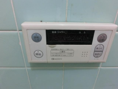 【設備】 | 春日野町戸建て