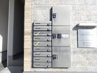【設備】 | ハーモニーテラス平針Ⅱ