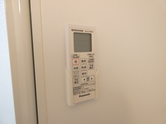 【内装】 | ハーモニーテラス平針Ⅱ