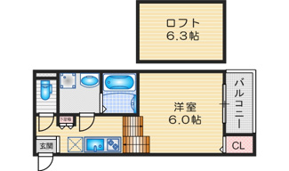 【間取り】 | ハーモニーテラス平針Ⅱ | 略図の為、現状優先